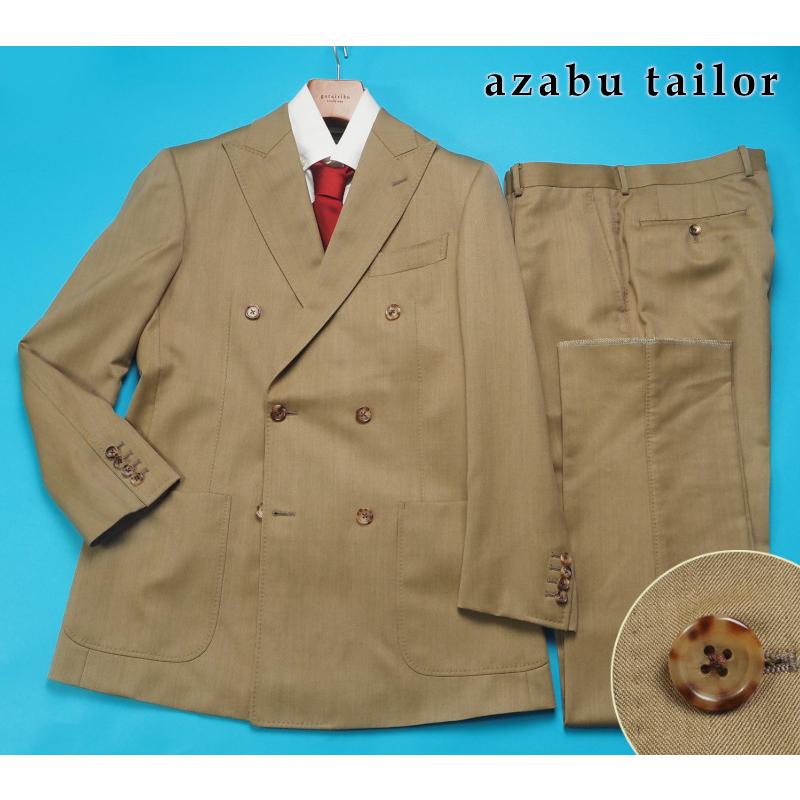 麻布テーラー 新品サンプル azabu tailor 秋冬『Savile Clifford 英国 