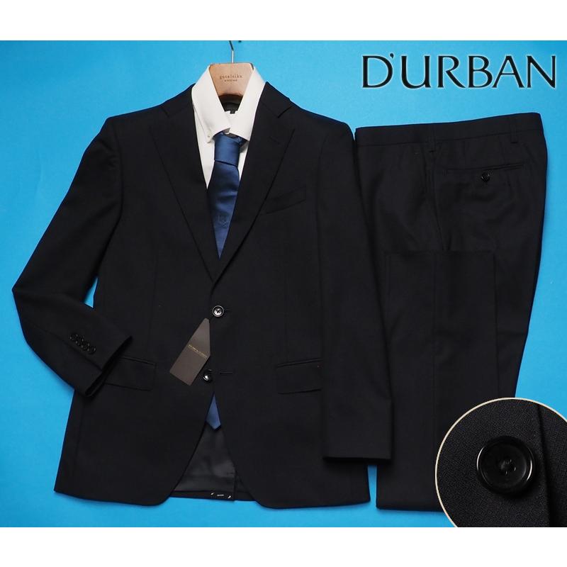 D'URBAN 新品 STUDIO by DURBAN ダーバン 秋冬総裏 Super120'S D'URBAN 新品 STUDIO by DURBAN ダーバン 秋冬総裏 Super120'S