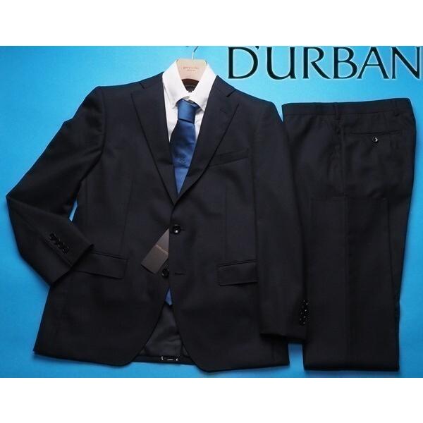 新品 STUDIO by DURBAN ダーバン 秋冬 Super120