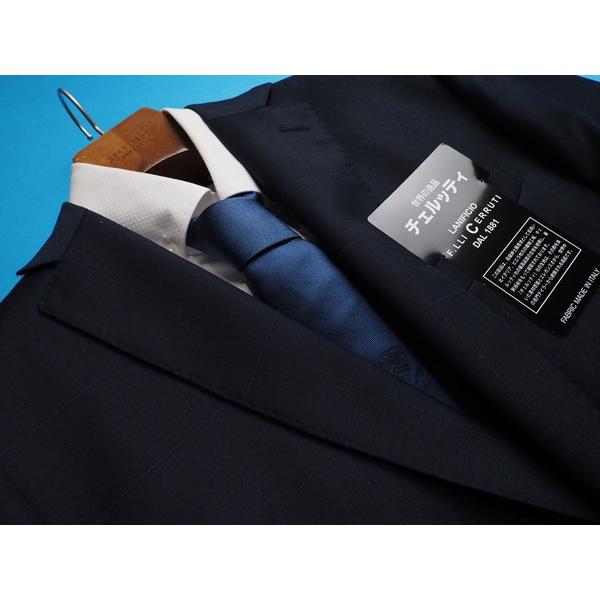 美品 ニューヨーカー チェルッティ 高級 スーツ 3点セット チェック 17 CERRUTI（チェルッティ） 新品10.8万円 大手百貨店扱い 秋冬