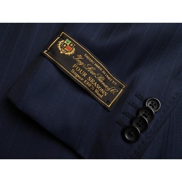 新品12.9万円 大手百貨店扱い 秋冬『ロロピアーナ FOUR SEASONS 伊製生地』Super130S ウール100% 艶感 ストライプ スーツA8紺(B) 1012871の画像