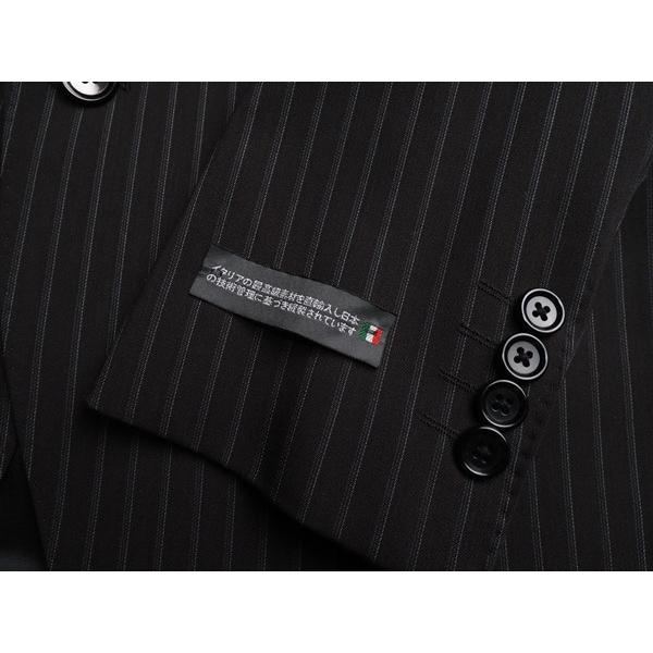 新品8.6万円 大手百貨店扱い 春夏　マルゾット セットアップ スーツA5黒 新品8.6万円 大手百貨店扱い 日本製 秋冬『MARZOTTO マルゾット 伊製