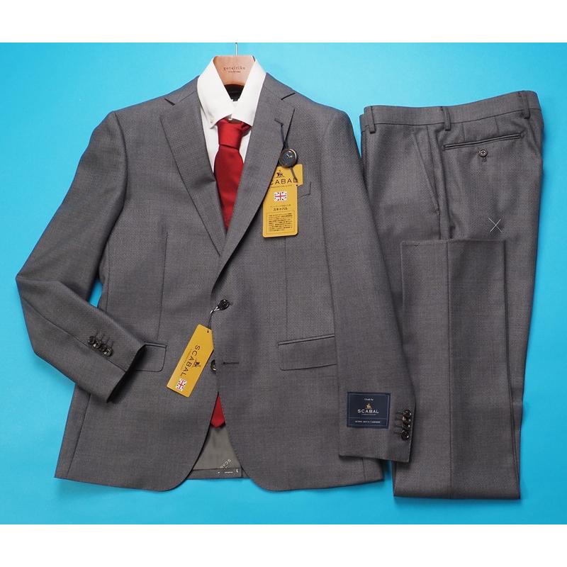 新品20.6万円 大手百貨店扱い 秋冬 日本製『Scabal スキャバル 英国製 