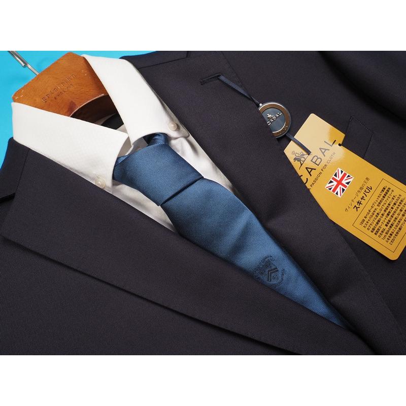 スキャバル Scabal Super110s 120s ウール カシミヤ scb17.jpg