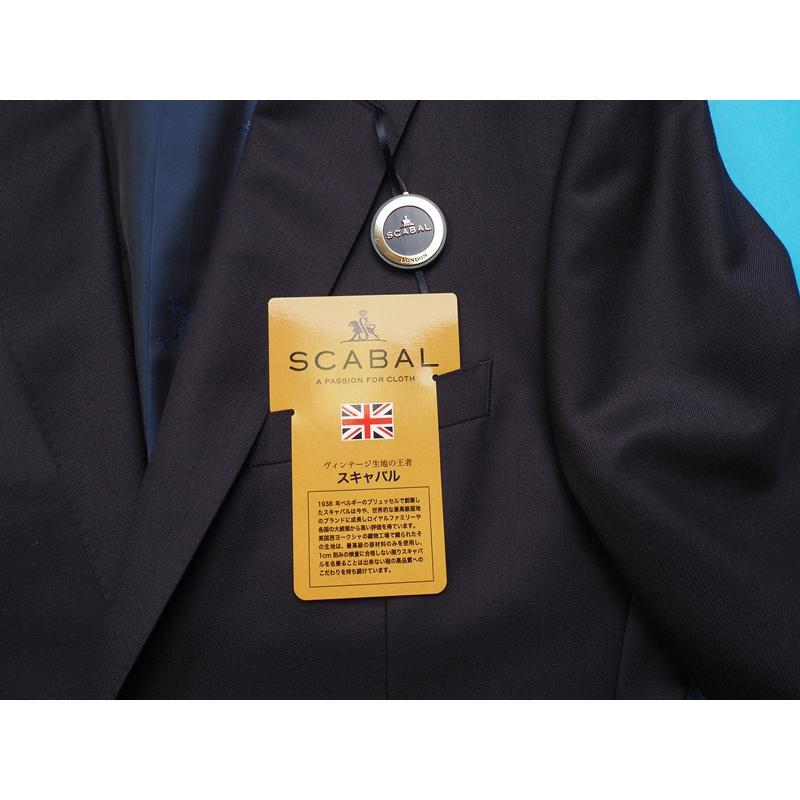 新品20.6万円 大手百貨店扱い 秋冬 日本製『Scabal スキャバル 英国製生地』カシミヤ混 Super120ウール 無地 スーツAB8紺(B) 1200671の画像
