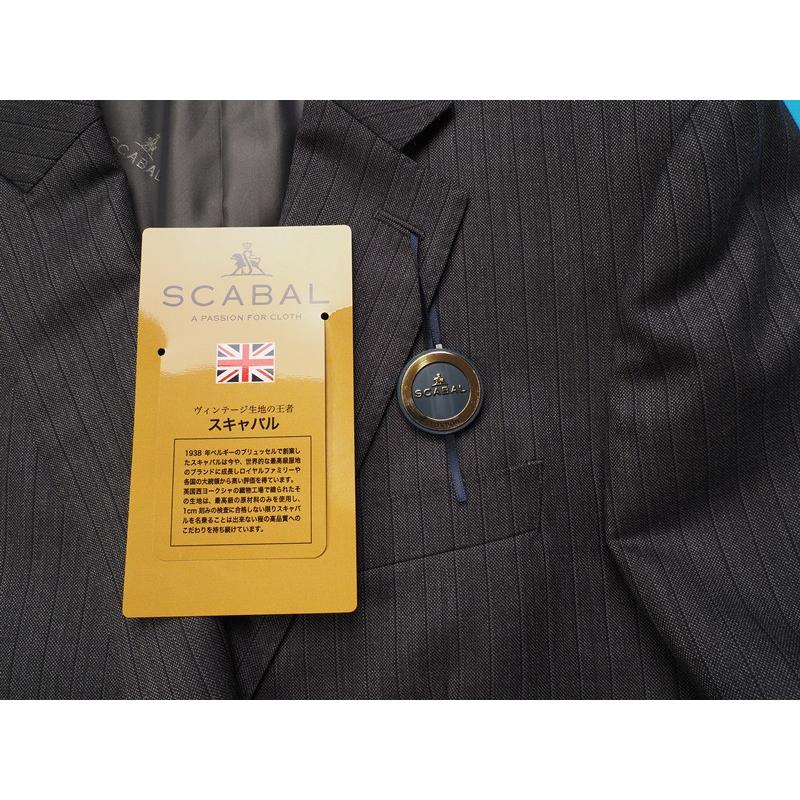 新品20.6万円 大手百貨店扱い 秋冬 日本製『Scabal スキャバル 英国製生地』カシミヤ混 Super120ウール ストライプ スーツA4灰(C) 1200871の画像
