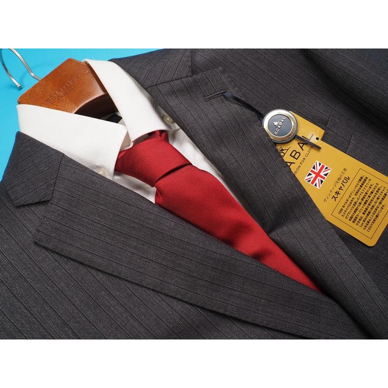 新品20.6万円 大手百貨店扱い 秋冬 日本製『Scabal スキャバル 英国製生地』カシミヤ混 Super120ウール ストライプ スーツA4灰(C) 1200871の画像