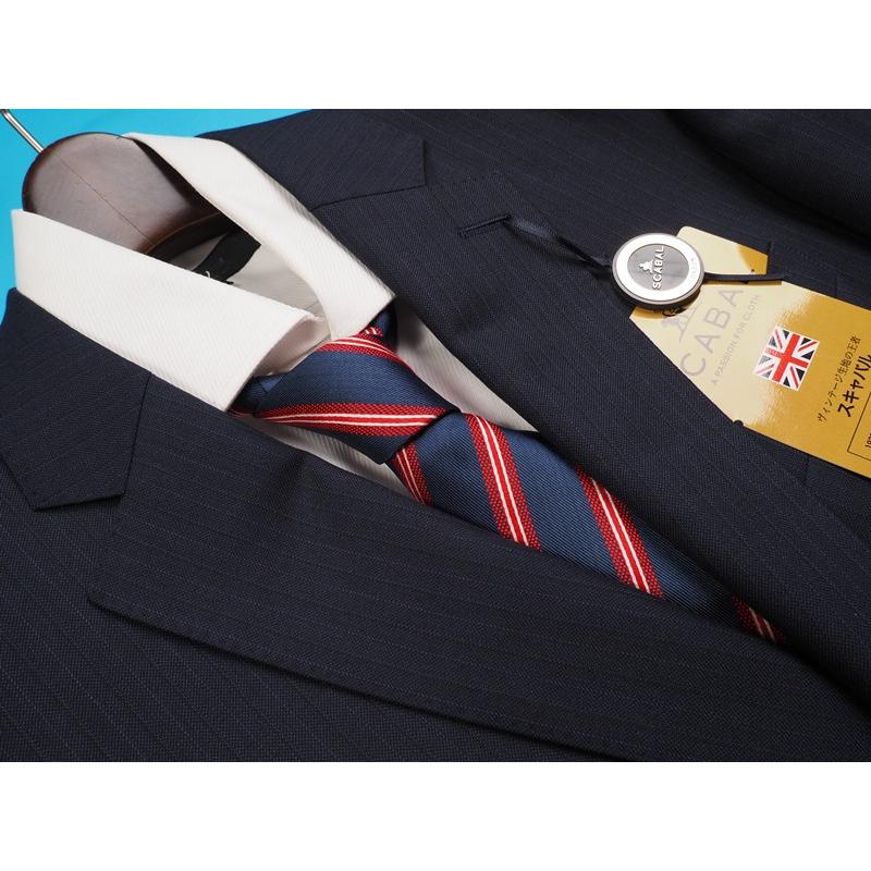 新品20.6万円 大手百貨店扱い 秋冬 日本製『Scabal スキャバル 英国製生地』カシミヤ混 Super120ウール ストライプ スーツA4紺(B) 1201071の画像