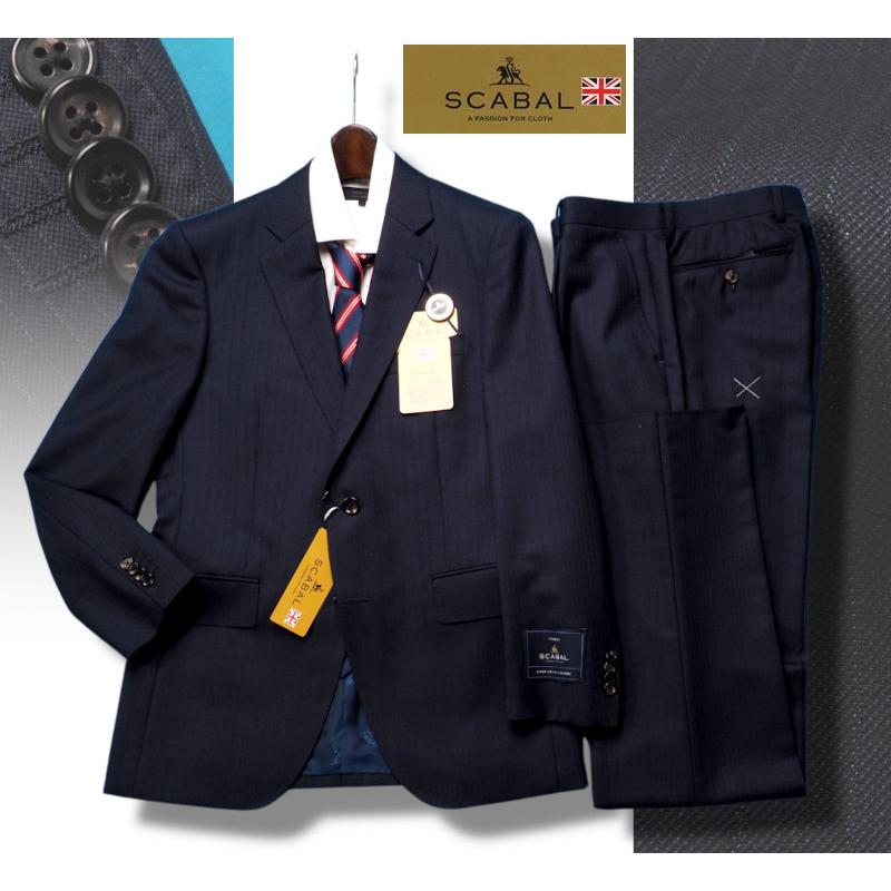 新品20.6万円 大手百貨店扱い 秋冬 日本製『Scabal スキャバル 英国製