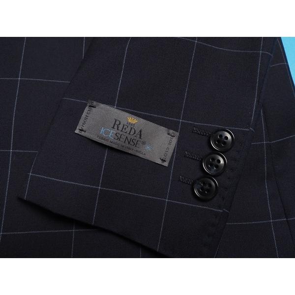新品8.6万円 大手百貨店扱い 春夏『REDA レダ ICESENSE 伊製生地
