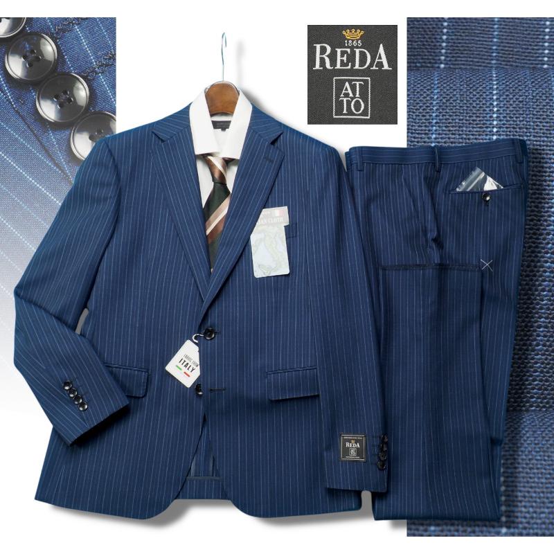レダ（Leda） 新品8.6万円 大手百貨店扱い 春夏『REDA ATTO 伊製生地 