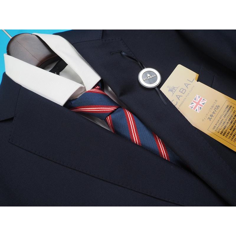 新品20.6万円 大手百貨店扱い 春秋 日本製『Scabal スキャバル 英国製生地』Super140Sウール 綾織 ソリッド無地 スーツA6紺(B)1703281の画像