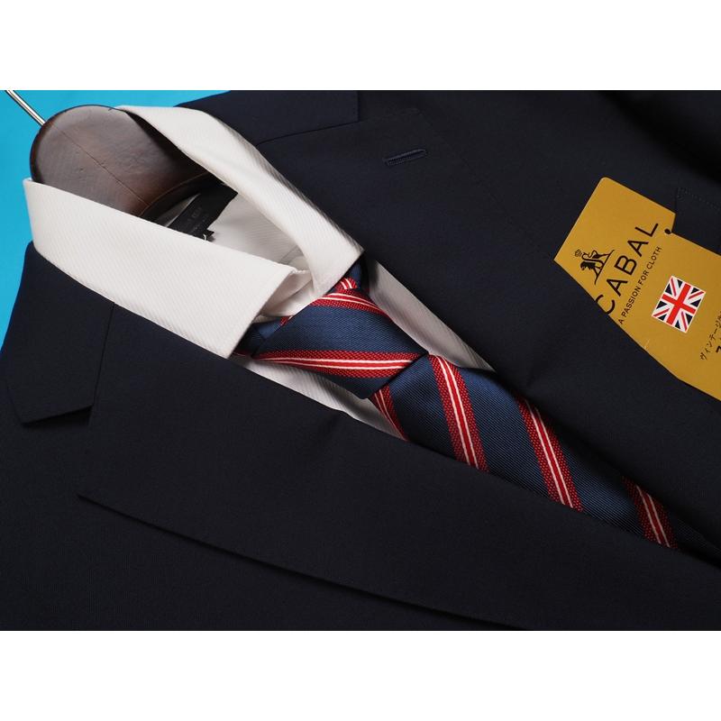 新品20.6万円 大手百貨店扱い 春夏 日本製『Scabal スキャバル 英国製