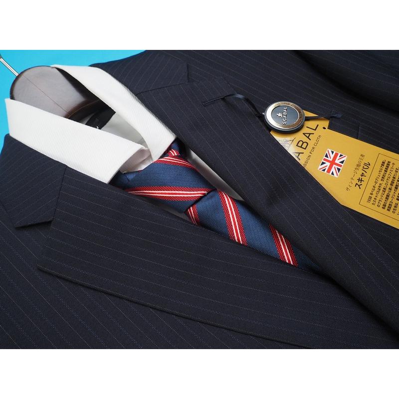 新品20.6万円 大手百貨店扱い 春秋 日本製『Scabal スキャバル 英国製生地』Super140Sウール 綾織 艶感 ストライプ スーツA6紺(B)1703881の画像