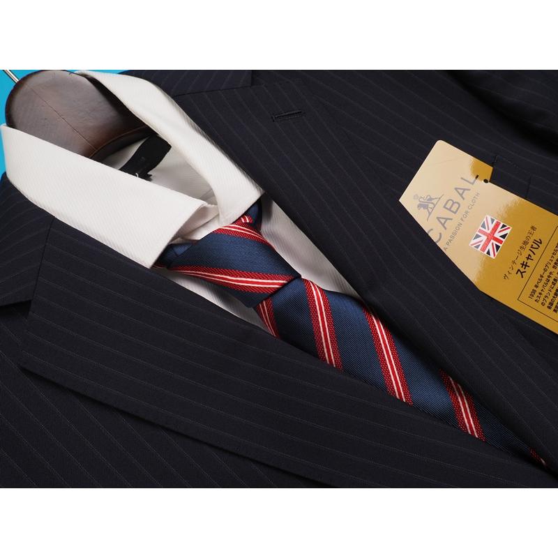 新品20.6万円 大手百貨店扱い 春夏 日本製『Scabal スキャバル 英国製生地』Super120Sウール ストライプ スーツAB5濃紺(B)1704071の画像