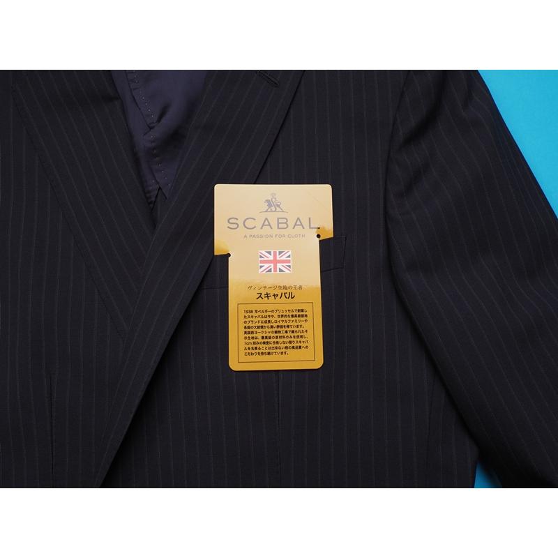 新品20.6万円 大手百貨店扱い 春夏 日本製『Scabal スキャバル 英国製生地』Super120Sウール ストライプ スーツAB7濃紺(B)1704071の画像