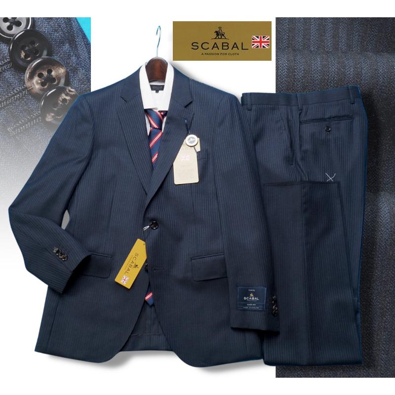 新品20.6万円 大手百貨店扱い 春秋 日本製『Scabal スキャバル 英国製生地』Super140Sウール シャドーストライプ スーツA6灰(C)1704081