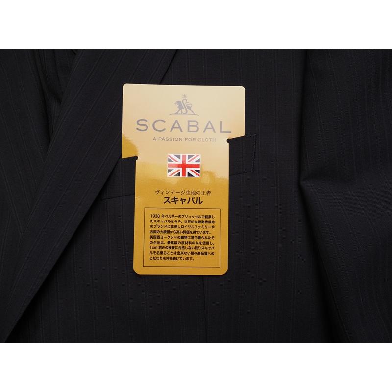 新品20.6万円 大手百貨店扱い 春夏 日本製『Scabal スキャバル 英国製 