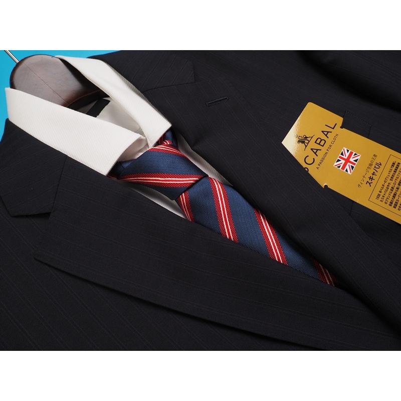 新品20.6万円 大手百貨店扱い 春夏 日本製『Scabal スキャバル 英国製生地』Super120ウール ストライプ スーツAB4濃紺(B)1704271の画像
