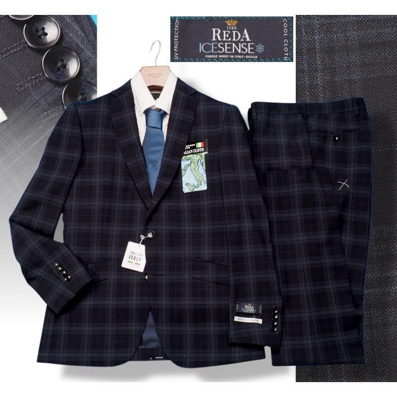 【美品】THE SUITS COMPANY イタリア REDA ウール スーツ ジャケット／REDA／ストレッチ／ウール／無地 | SUIT SQUARE