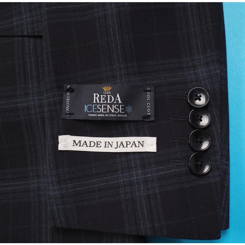 レダ（Leda） 新品9.7万円 大手百貨店扱い 日本製 春夏『REDA ICESENSE