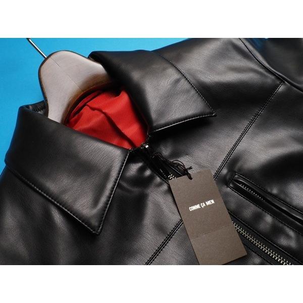 COMME CA MEN（コムサメン） 新品定価7.2万円 エコレザー ライダース 