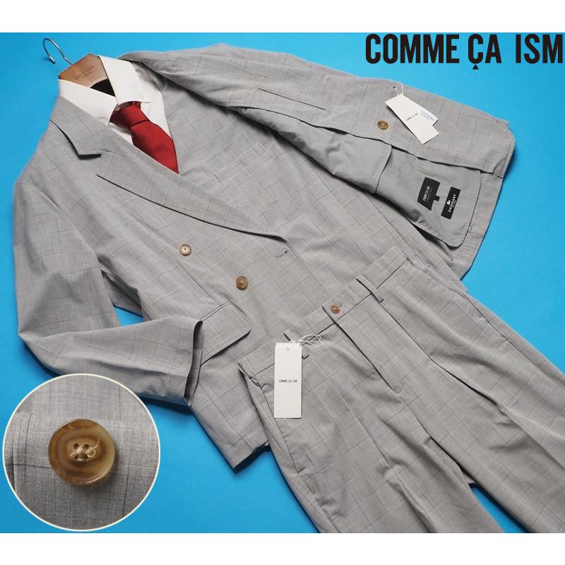 COMME CA ISM（コムサイズム） 新品定価3.3万円 ウォッシャブル かすり 