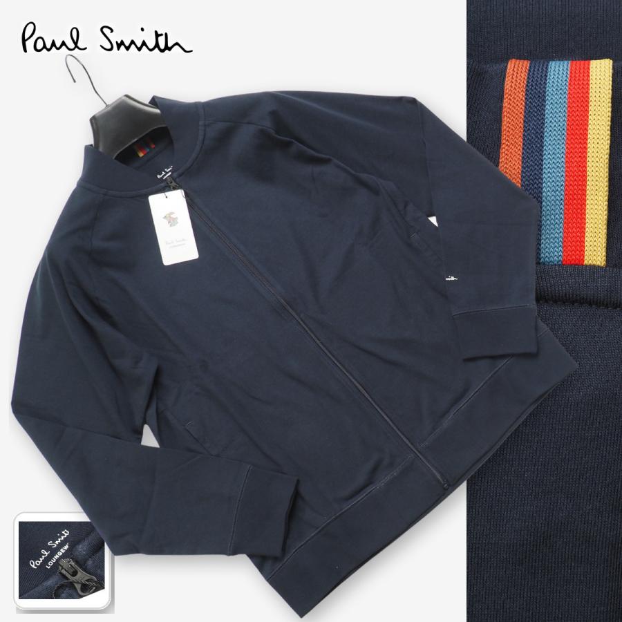 Paul Smith（ポール・スミス） 新品 アーティストストライプ切り替え