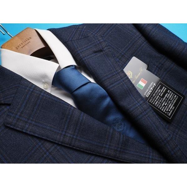 新品】ロロピアーナ 伊製生地 ウール100% サキソニー起毛