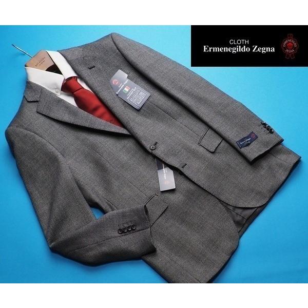 ゼニア ウール ホップサック ジャケット 48 Brilla per il gusto（ブリッラ ペル イル グスト）Ermenegildo