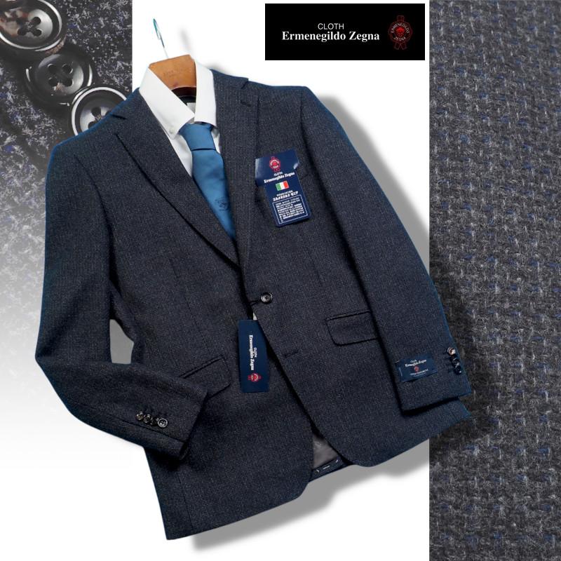 ZEGNA（ゼニア） 新品12.9万円 大手百貨店扱い『Ermenegildo Zegna