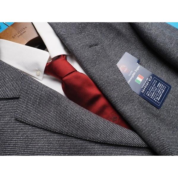 ZEGNA（ゼニア） 新品12.9万円 大手百貨店扱い 秋冬『Ermenegildo 