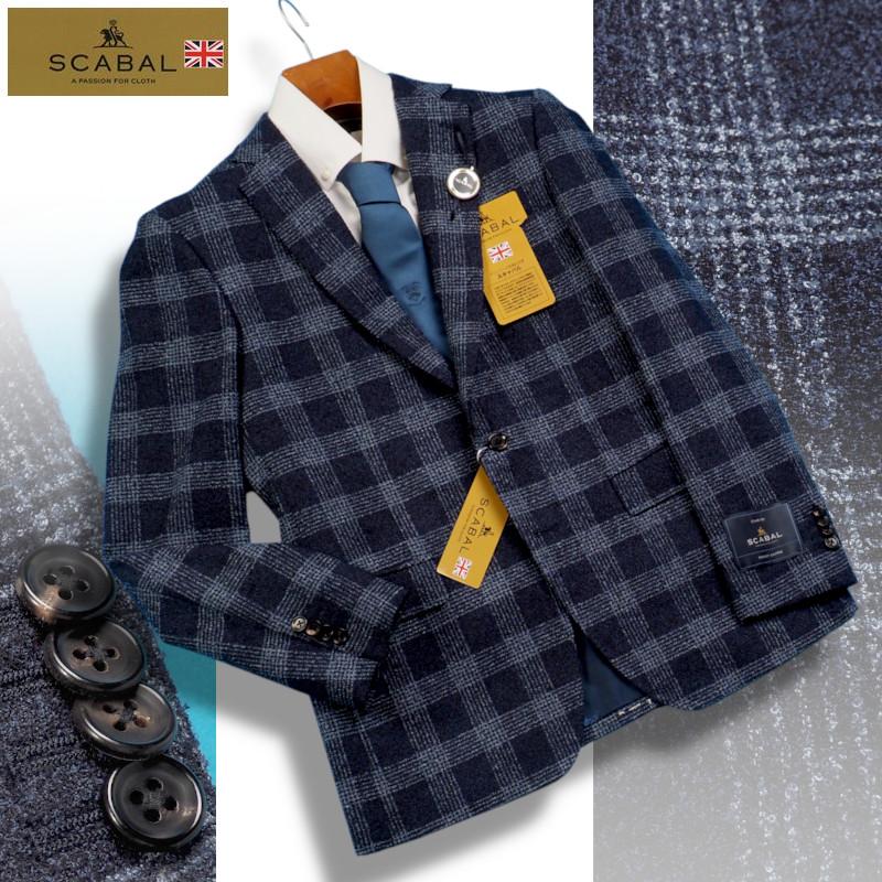 新品14.3万円 大手百貨店扱い 秋冬 日本製『Scabal スキャバル 英国製 