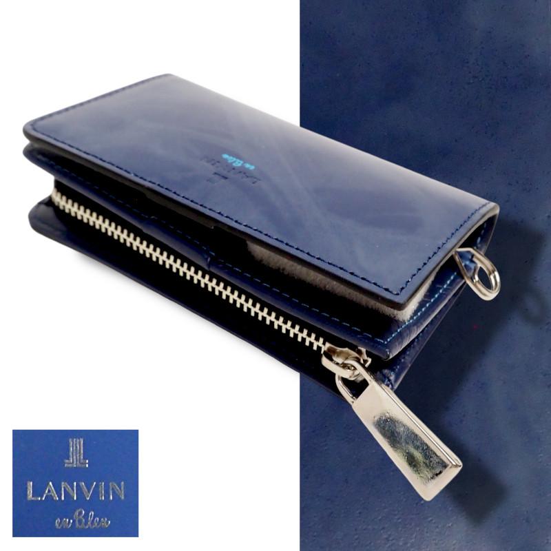 LANVIN en Bleu 新品正規1.3万円 ランバン オン ブルー ミスティカル