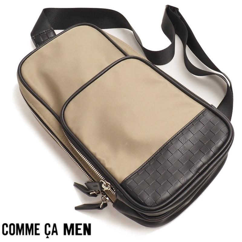 COMME CA MEN（コムサメン） 新品展示品定価2万円 市松柄 ナイロン