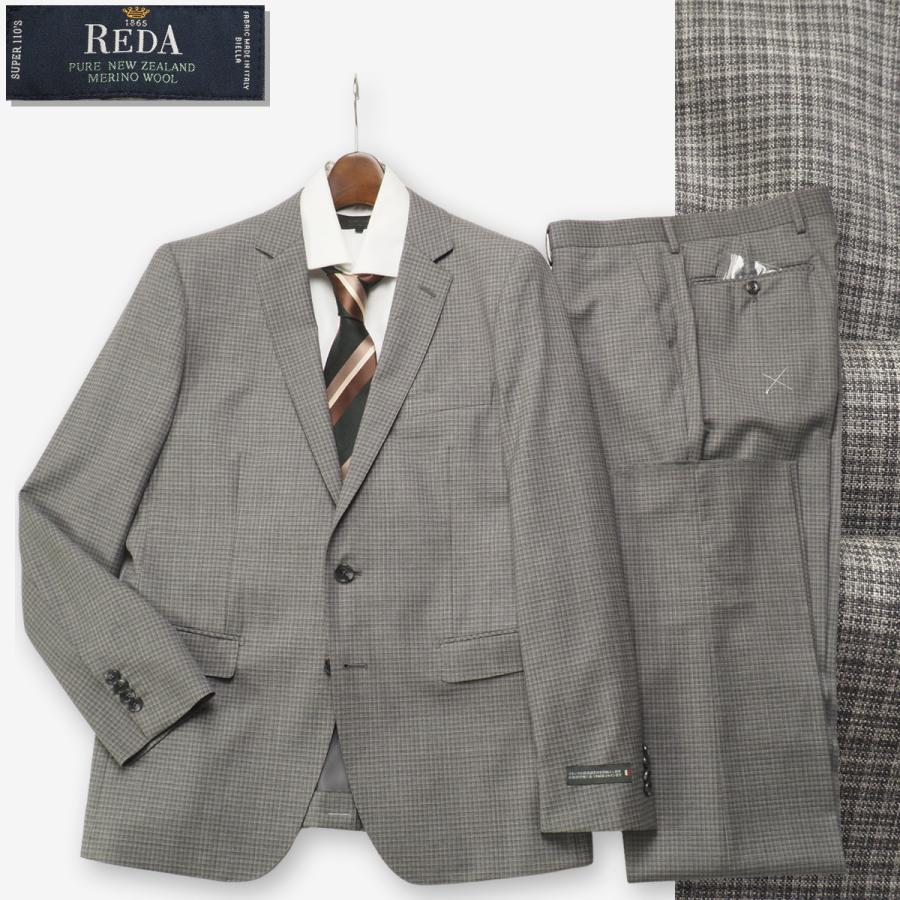 REDA SUPER 100S 夏用スーツ レダ（Leda） 新品 大手百貨店扱い 春夏『REDA 伊製生地』Super110S