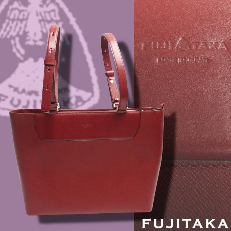 FUJITAKA 新品5.8万円 フジタカ イケテイ A4 エキストラビズ トート