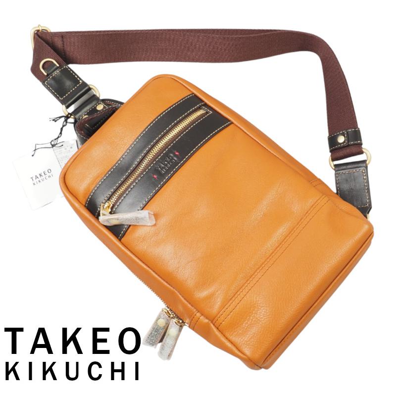 TAKEO KIKUCHI（タケオキクチ） 新品正規2.5万円 レザーワンショルダー