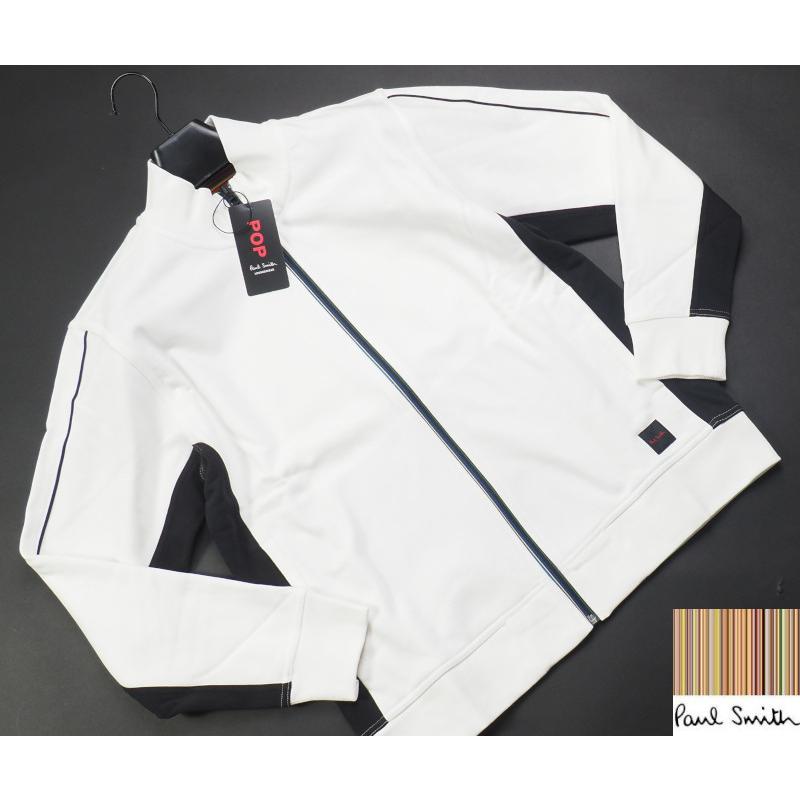 Paul Smith（ポール・スミス） 新品正規品 裏毛 ストライプジップ 
