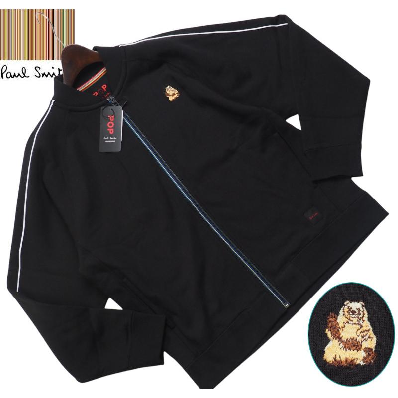 Paul Smith（ポール・スミス） 新品正規品 裏フリース 刺繍 ジップ