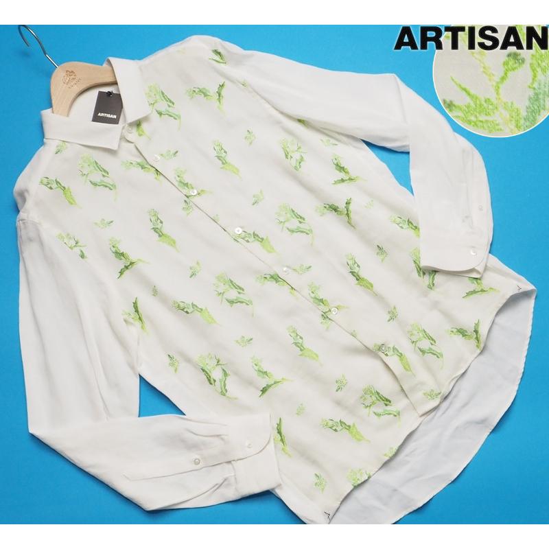 ARTISAN 新品定価4.7万円 アルチザン 日本製 文化企画 ボタニカル 
