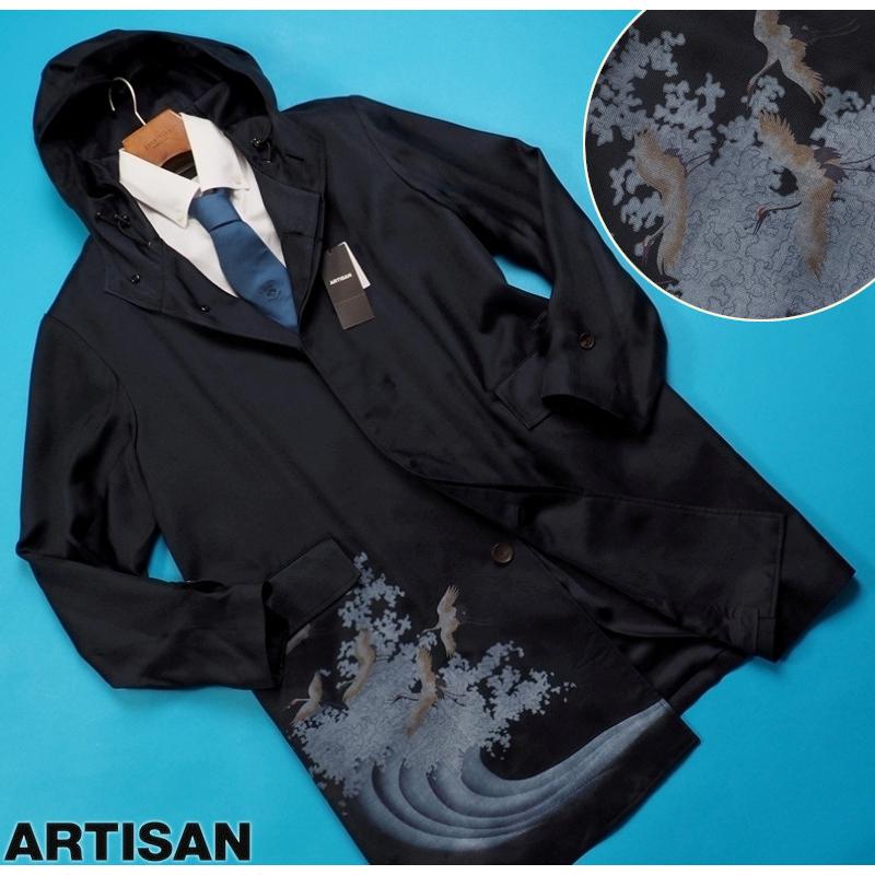 ARTISAN アルチザン 21年 ネイビー シルク コート M ベルベット ARTISAN 新品定価13.2万円 アルチザン 日本製 文化企画 シルク100