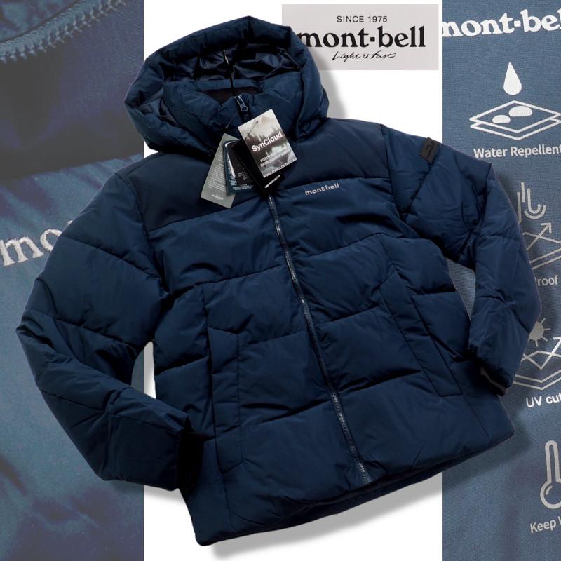 mont-bell（モンベル） 新品正規 撥水・防風 SynCloud高機能中綿