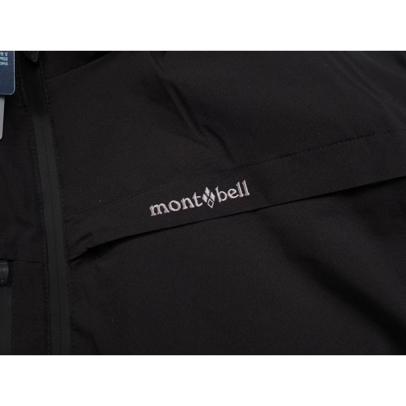 mont-bell（モンベル） 新品正規 SynCloud高機能中綿 止水ジップ 2