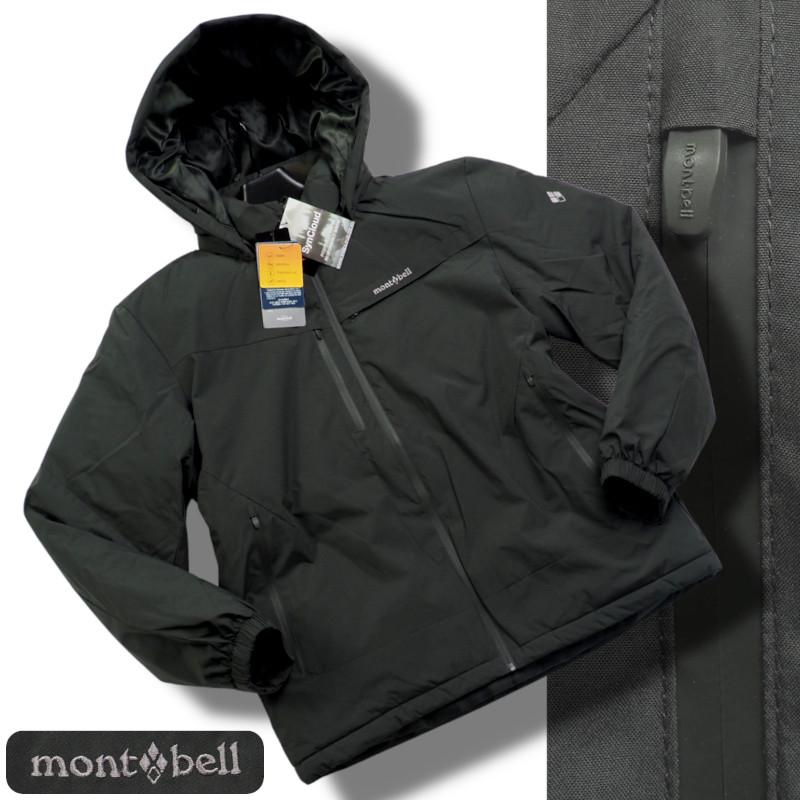 mont-bell モンベル 撥水 防風 フード付 中綿パテッドジャケット 黒L mont-bell（モンベル） 新品正規 SynCloud高機能中綿 止水ジップ 2