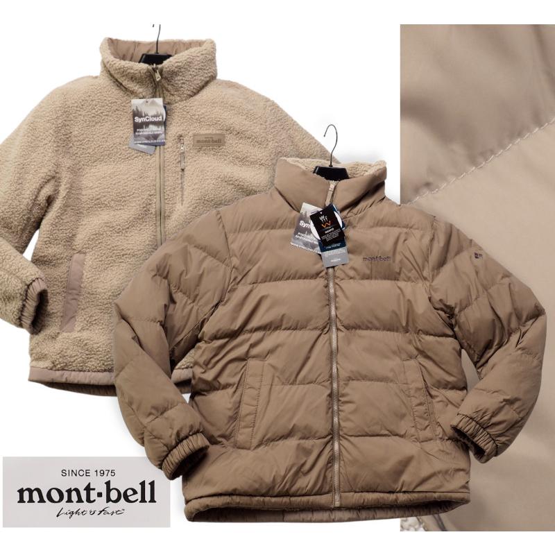 SNSで話題 最短翌日お届け  【amjf201-100-beige】 限定デザイン