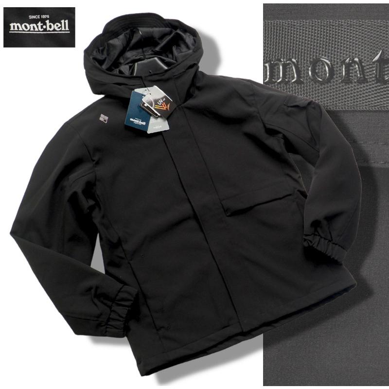 mont-bell（モンベル） 新品正規 撥水・UVカット 裏フリース WARM TECH