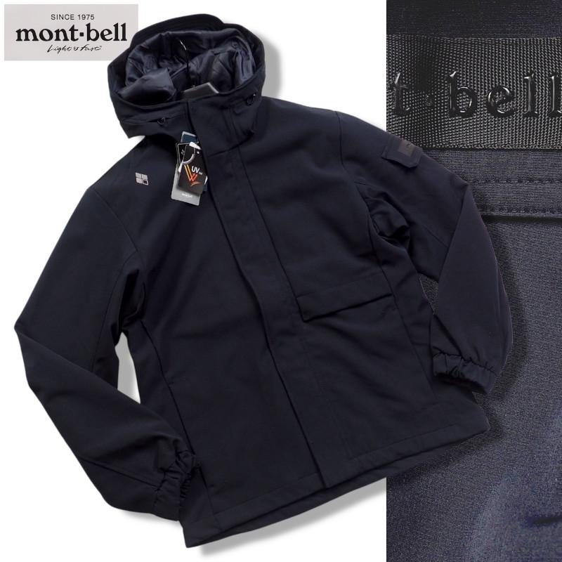 mont-bell（モンベル） 新品正規 撥水・UVカット 裏フリース WARM TECH