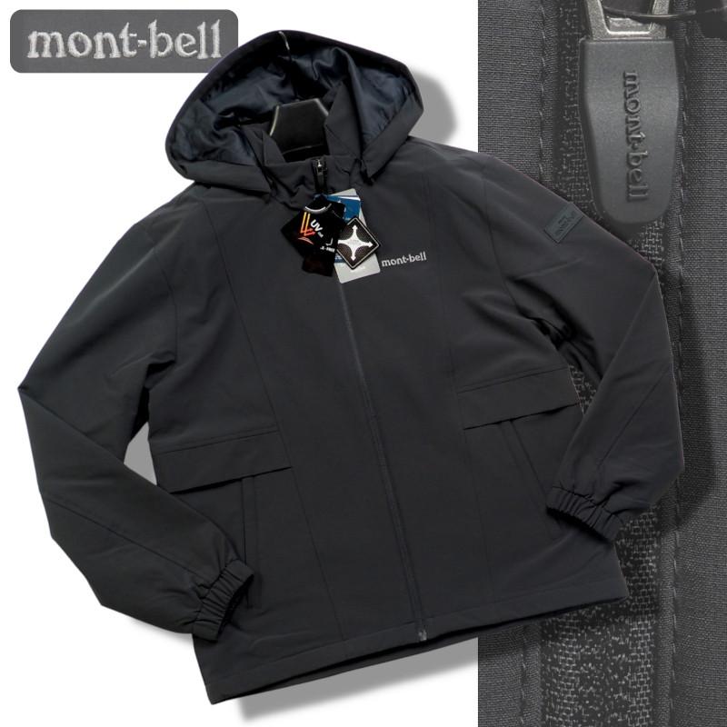 mont-bell（モンベル） 新品正規 撥水・UVカット WARM ACTION ソフト
