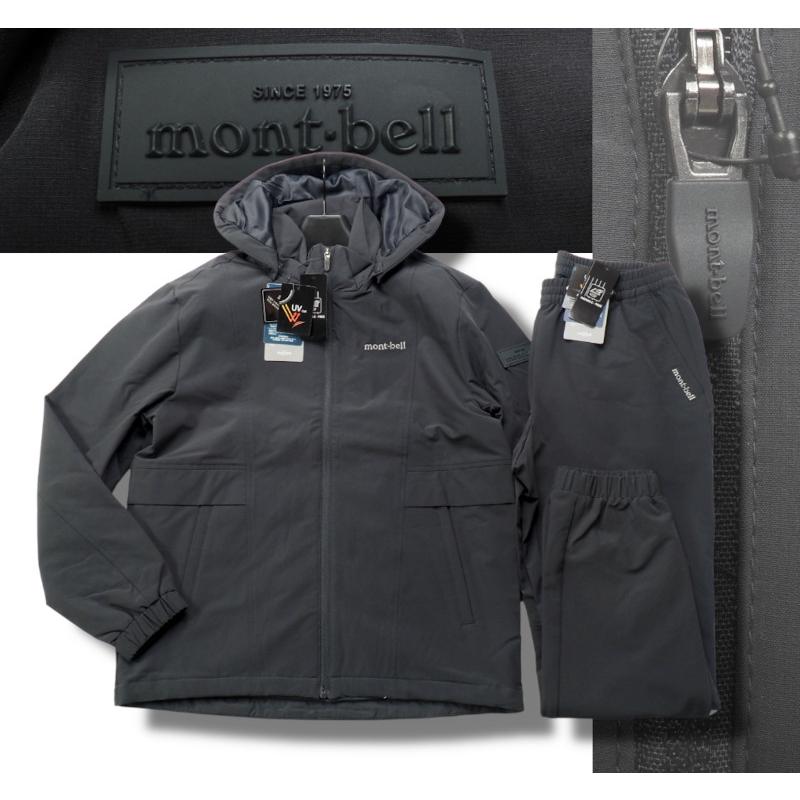 mont-bell（モンベル） 新品正規 撥水・UVカット WARM ACTION 上下